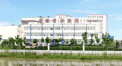 Jiangsu Lam Soon Food Company Limited