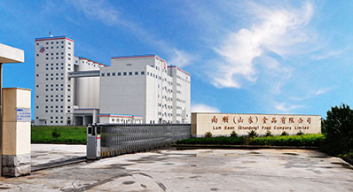 Lam Soon (Shandong) Food Company Limited