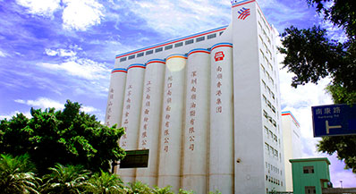 Shekou Lam Soon Flour Mills Company Limited <br>Shekou Lam Soon Silo Company Limited