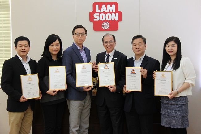 Lam Soon Products Supply (Hong Kong) Company Limited