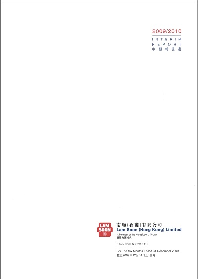 2009/10 Interim Report
