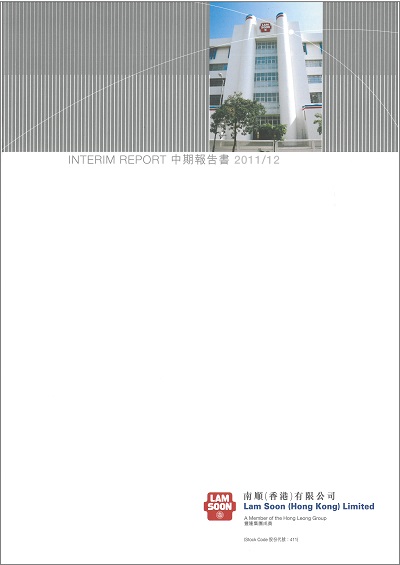 2011/12 Interim Report