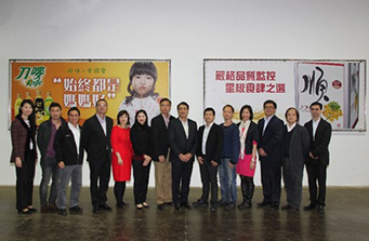 HK Catering Oil Production Line Opening
