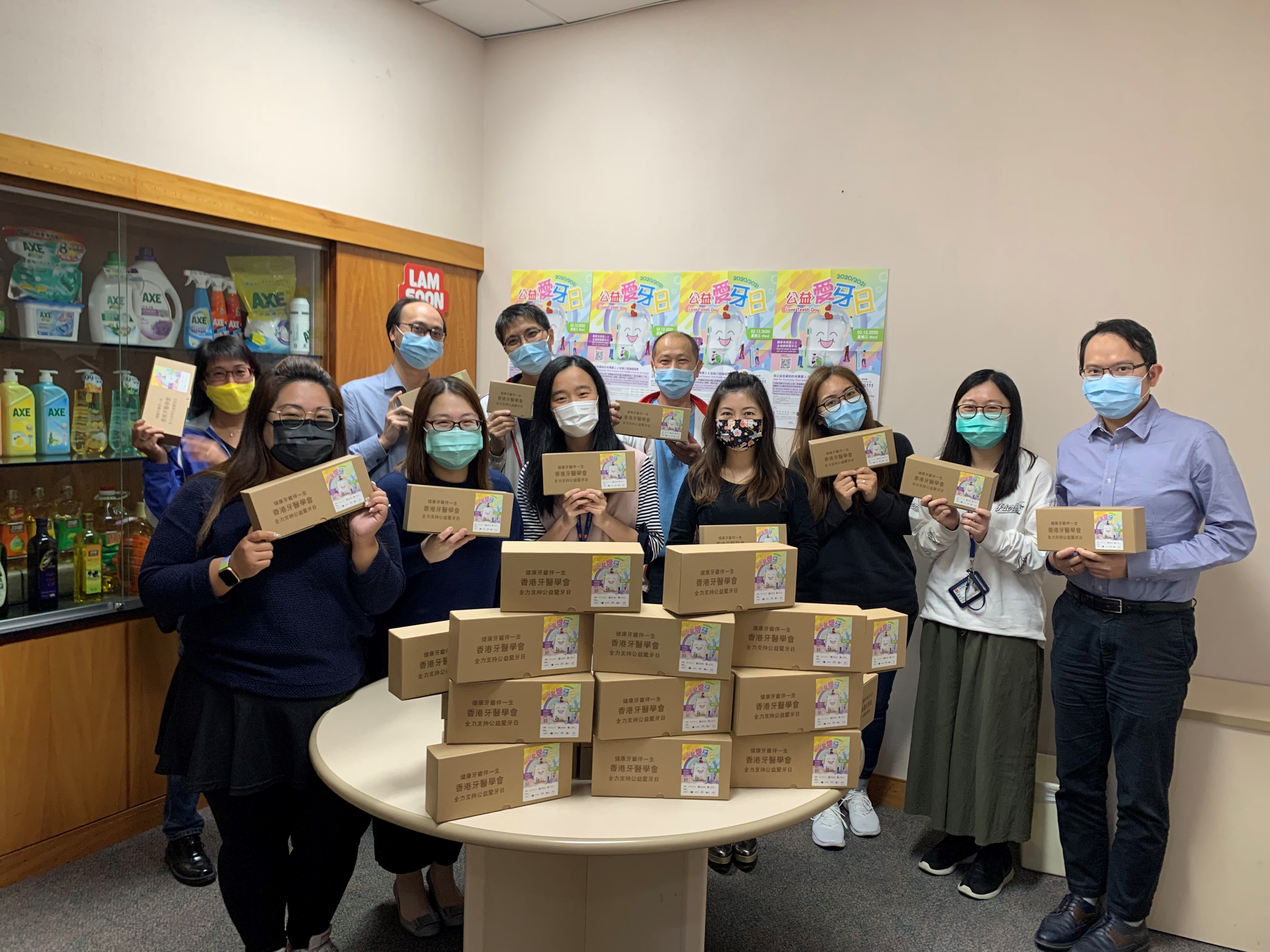 The Group participated  in “Love Teeth Day”, an annual fund-raising event organised by the Community Chest of Hong Kong, the Hong Kong Dental Association and Oral Health Education Unit of the Department of Health to promote oral health education.