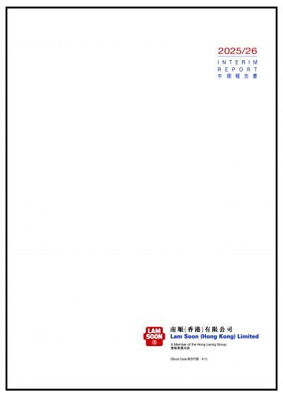 2025/26 Interim Report